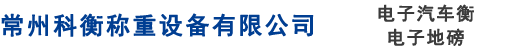 ���ݿƺ�Q���O�����޹�˾
